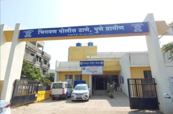 भिगवण प्रकरणी पीडित मुलीचा आरोपीविरुद्ध गुन्हा दाखल;