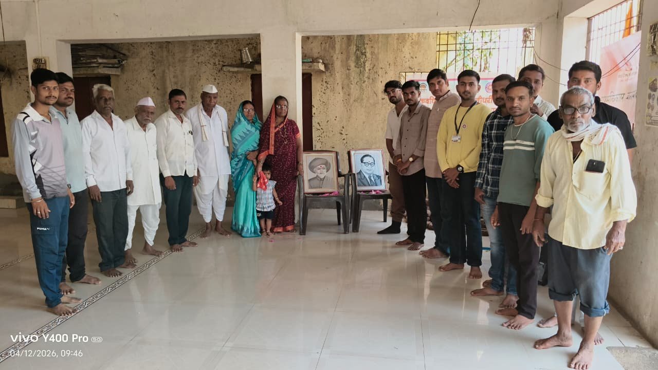 महात्मा फुले व डॉ. बाबासाहेब आंबेडकर संयुक्त जयंती निमित्त खर्ची येथे मोफत मोतीबिंदू शिबीर संपन्न