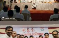 काँग्रेसचे 'संगठन सृजन अभियान' देगलूर येथे उत्साहात संपन्न