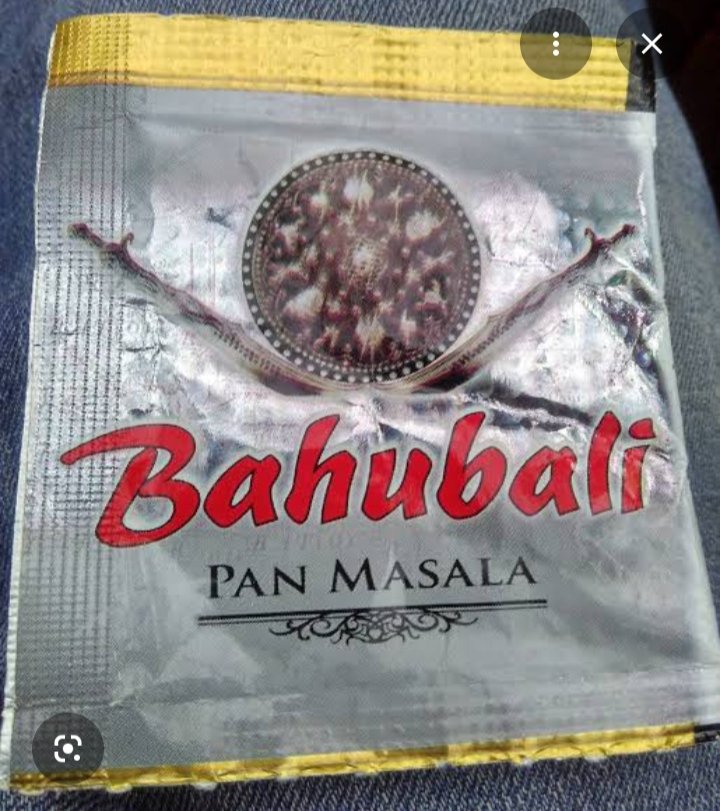 फुलसावंगी येथुन प्रतिबंधित गुटख्याची महागांव तालुक्यात खुलेआम विक्री ; पोलिस प्रशासनाचे व अन्न औषधी प्रशासनाचे जाणीवपुर्वक दुर्लक्ष