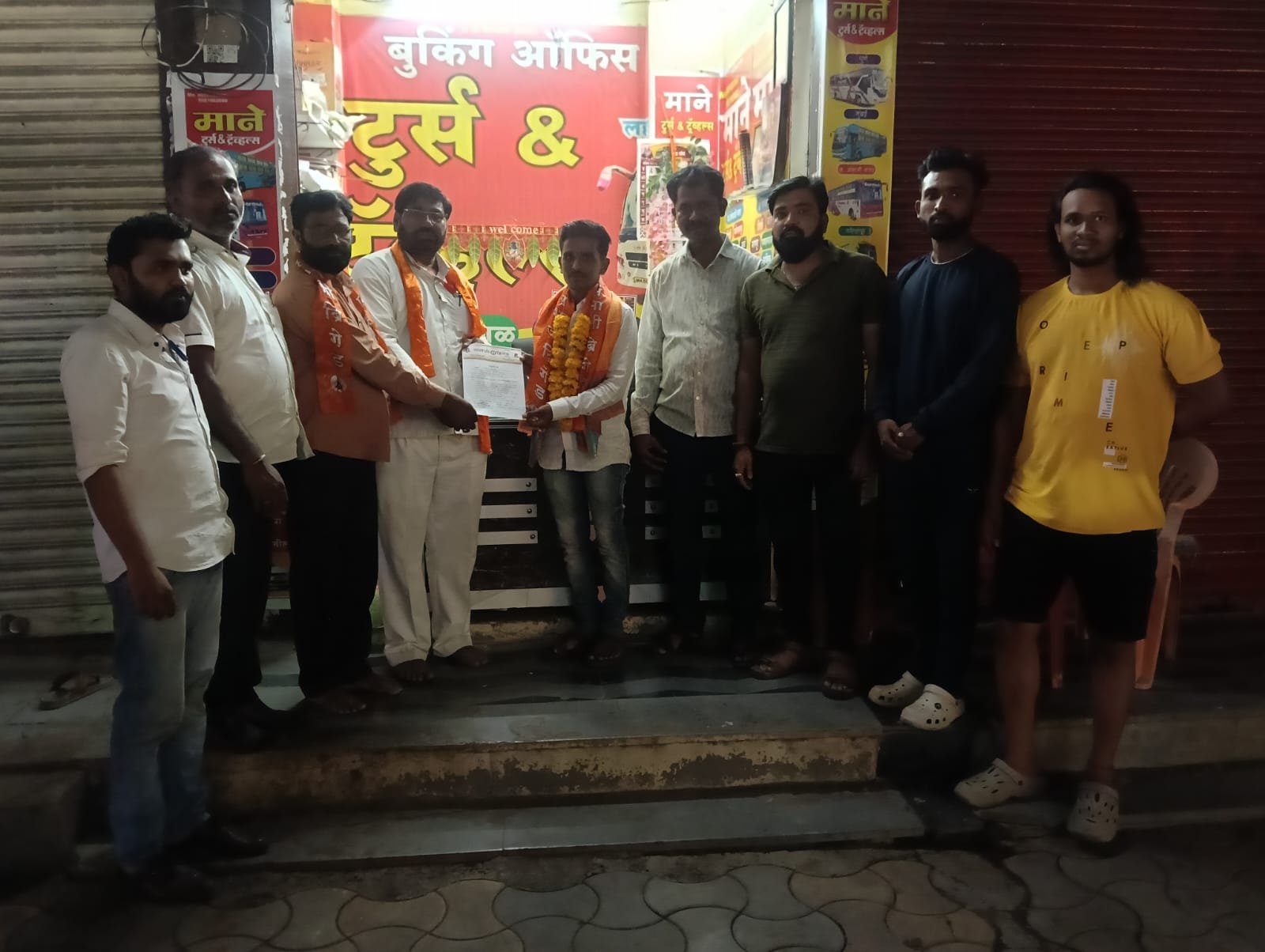 संभाजी ब्रिगेडच्या जिल्हा सचिव पदी शंकर पाटील यांची निवड