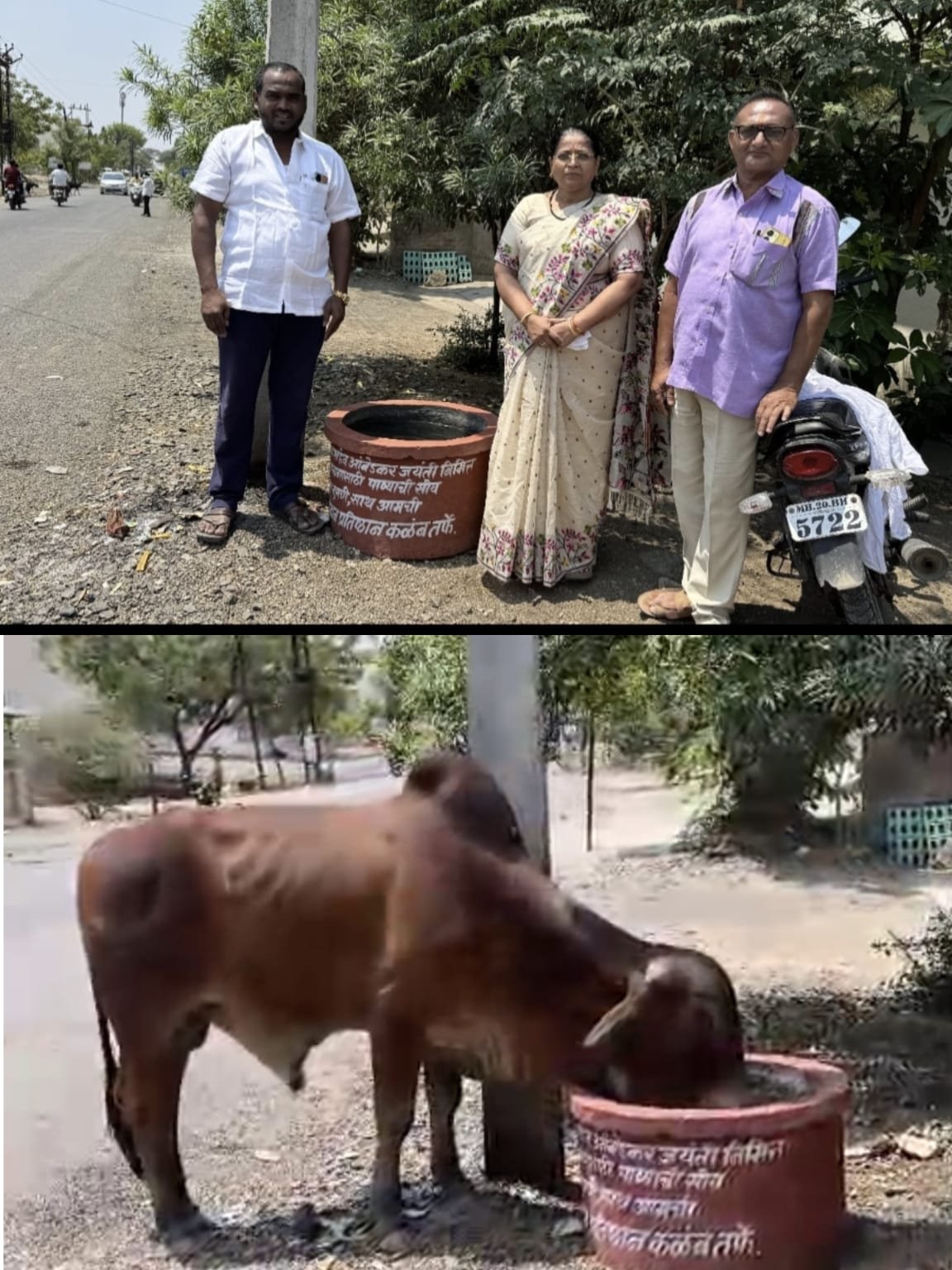 भारतरत्न डॉ. बाबासाहेब आंबेडकर यांच्या १३५ व्या जयंतीनिमित्त दयावान प्रतिष्ठानकडून पाण्याच्या टाक्यांचे वितरण