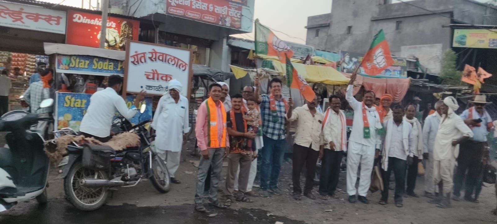 काळी (दौ.) येथे भाजपा कार्यकर्त्यांचा जल्लोष!